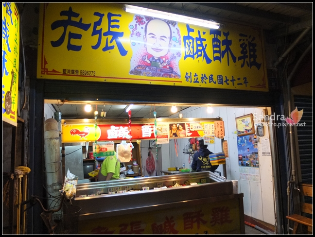 DSCF6269 DSCF6269