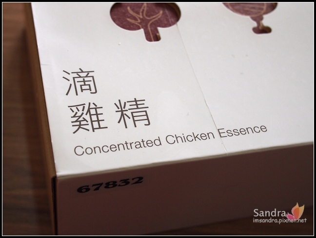 PC300548 PC300548