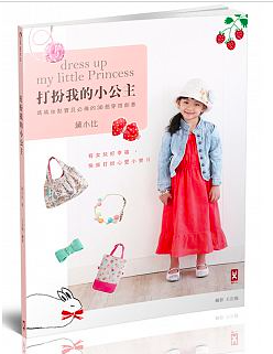 螢幕快照 2015-01-07 上午1.32.32 螢幕快照 2015-01-07 上午1.32.32