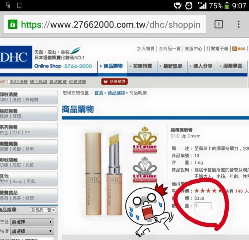 11017069_907734292602255_2425588947431664936_n 11017069_907734292602255_2425588947431664936_n