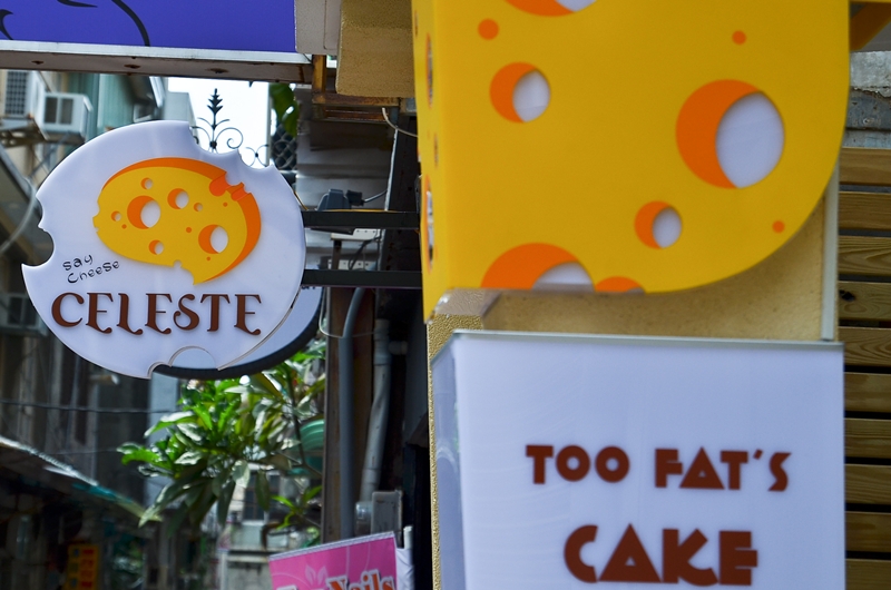 DSC_1164 DSC_1164