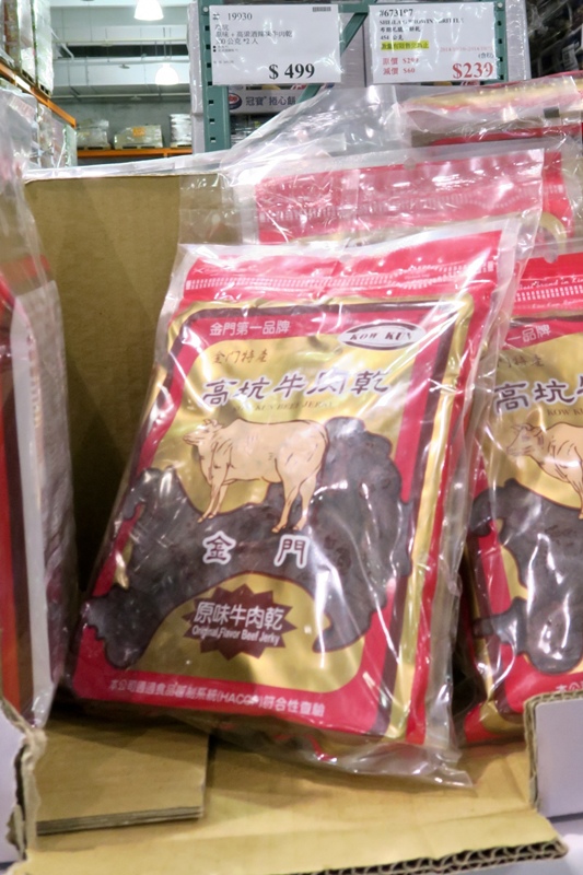 IMG_2558.jpg IMG_2558.jpg