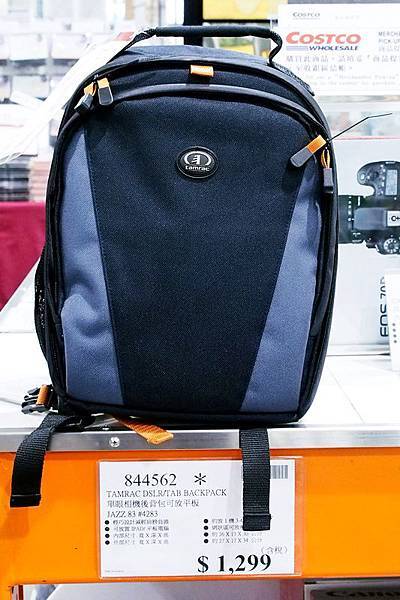 PB130351.jpg PB130351.jpg