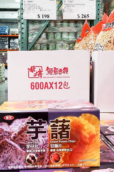 PB130352.jpg PB130352.jpg