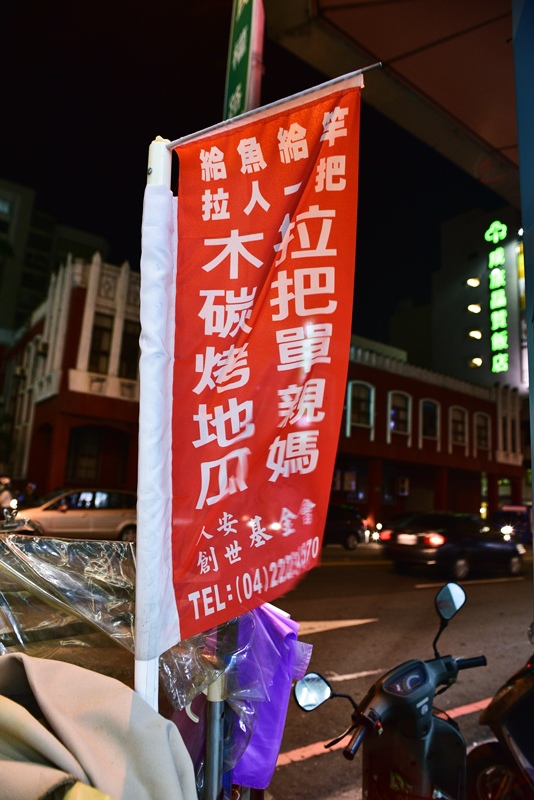 DSC_6791.jpg DSC_6791.jpg