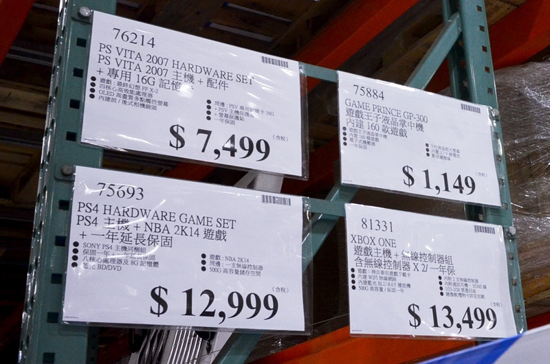 DSC_3395.jpg DSC_3395.jpg