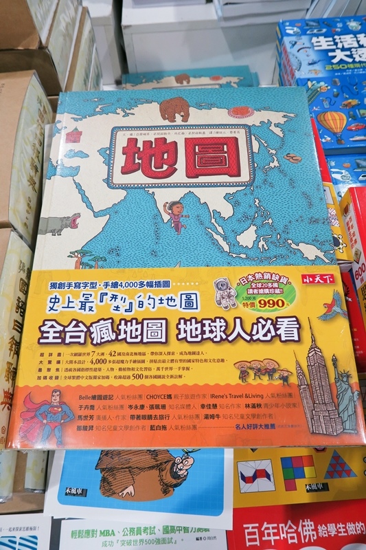 IMG_7854.jpg IMG_7854.jpg