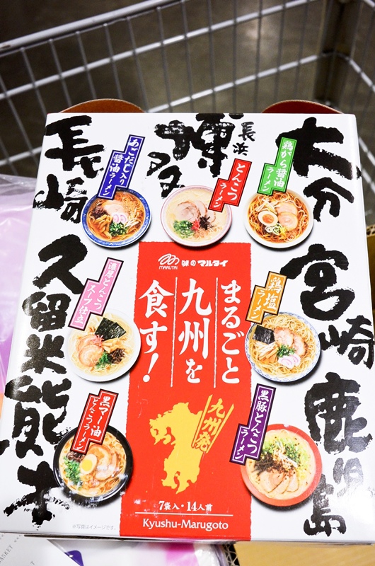 DSC_6638.jpg DSC_6638.jpg