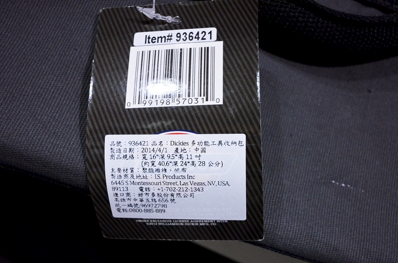 DSC_6635.jpg DSC_6635.jpg