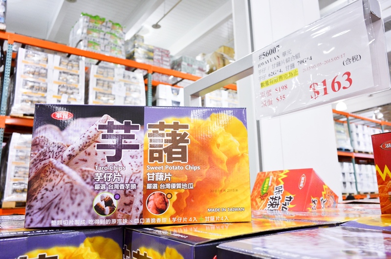 DSC_6636.jpg DSC_6636.jpg