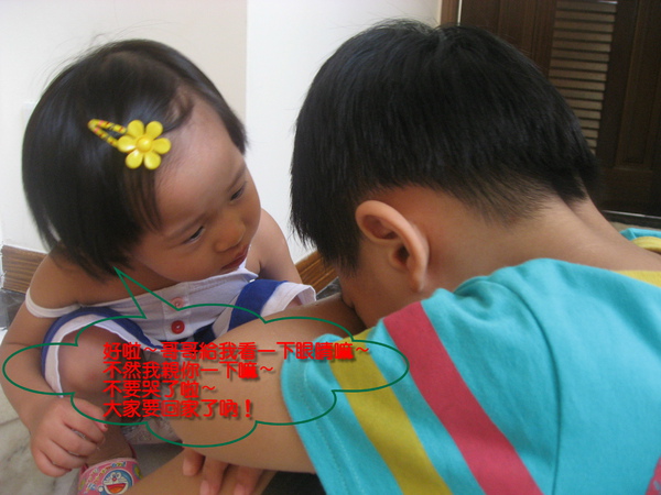 未命名14.JPG 未命名14.JPG