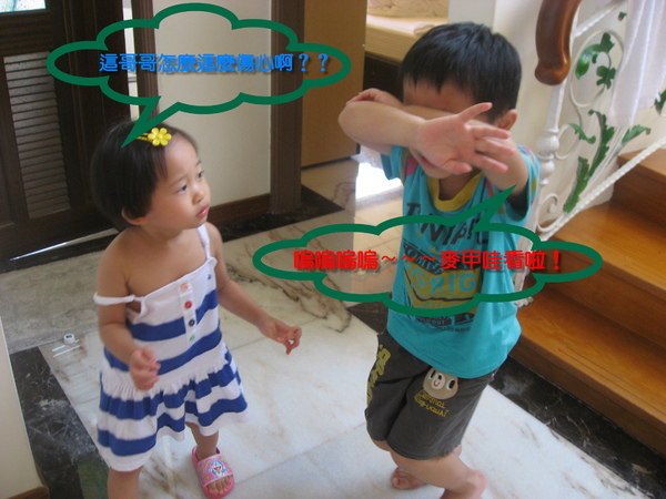 未命名13.JPG 未命名13.JPG