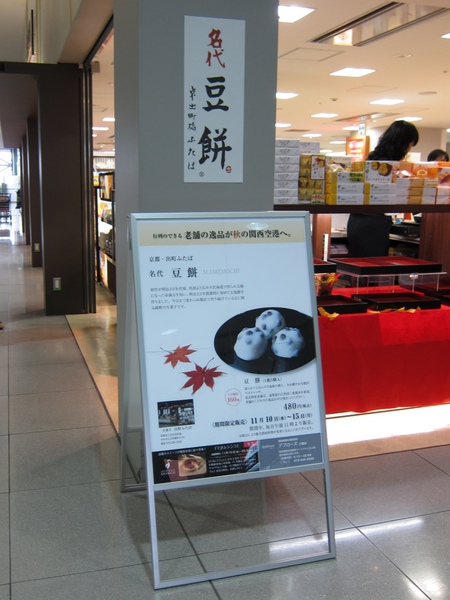 IMG_2712.JPG IMG_2712.JPG