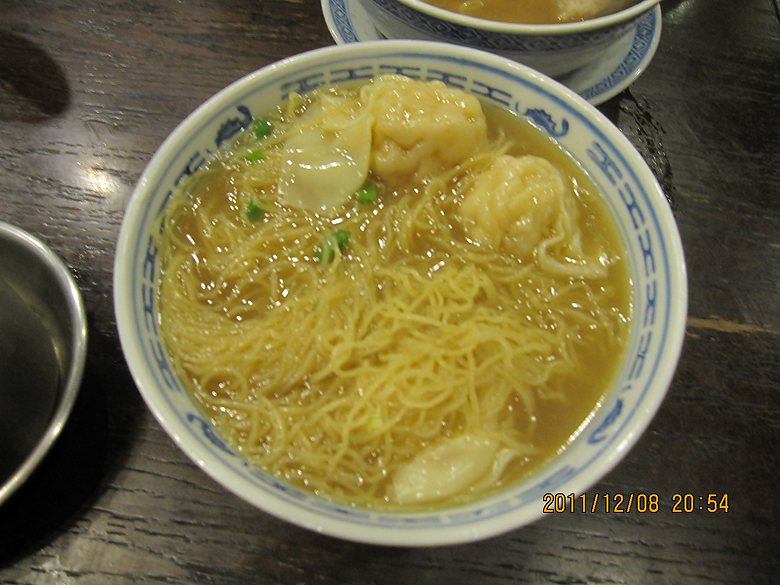 沾仔記 沾仔記