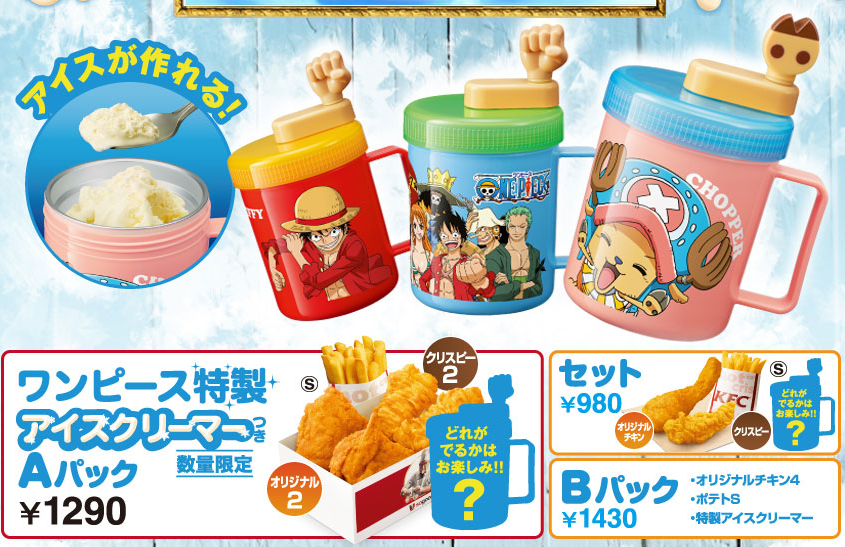 スクリーンショット 2013-07-29 0.34.10.png スクリーンショット 2013-07-29 0.34.10.png