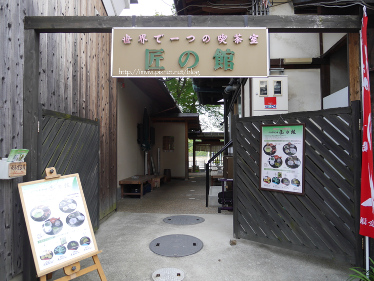 P1720951.png P1720951.png
