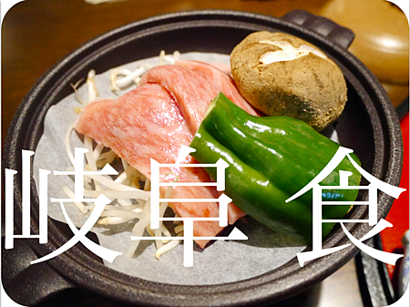 スクリーンショット 2014-07-22 11.14.58 スクリーンショット 2014-07-22 11.14.58