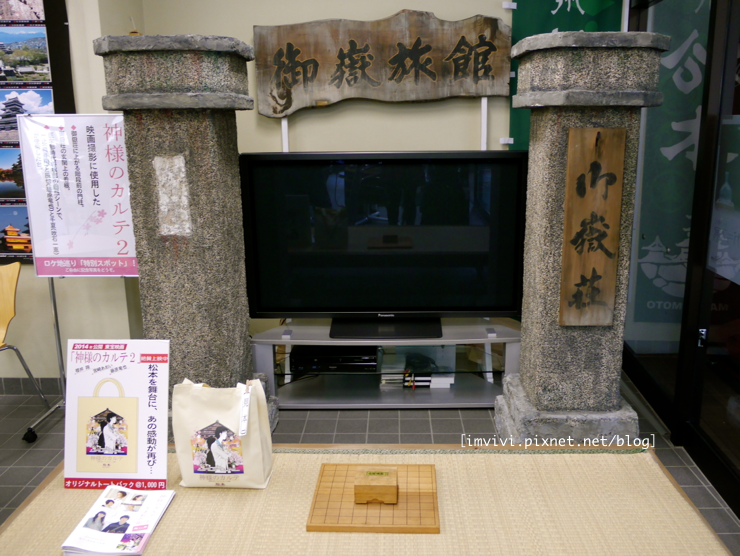 P2160346.png P2160346.png