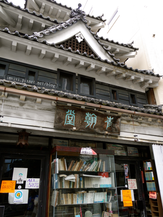 P2160333.png P2160333.png