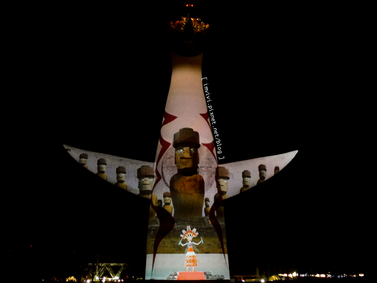 P2260848.png P2260848.png