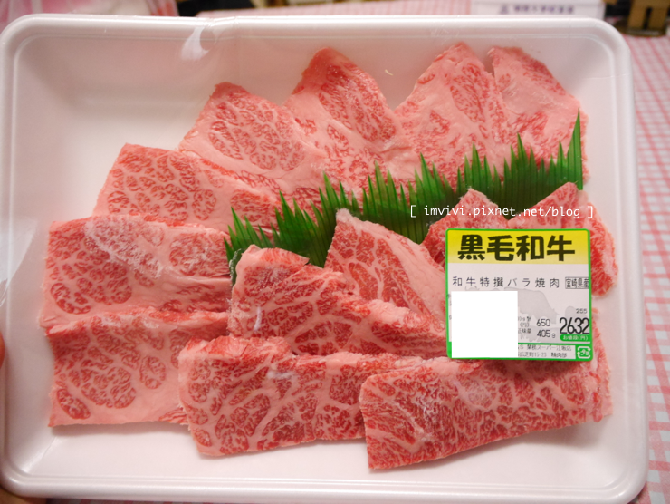 P2270043.png P2270043.png