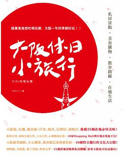 スクリーンショット 2015-02-16 19.30.24.png