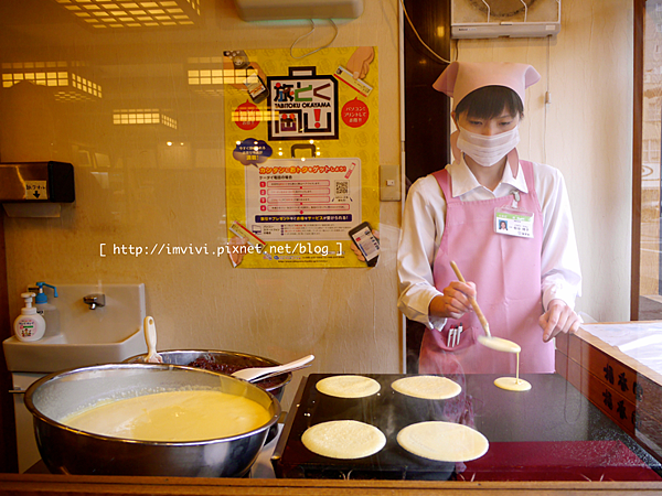 P2350072.png P2350072.png