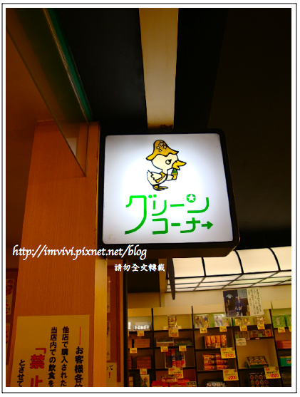 ピクチャ 18.png ピクチャ 18.png