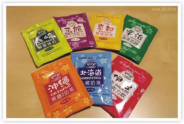 20140626-00.jpg 20140626-00.jpg