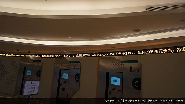 天際100DSC06424.JPG 天際100DSC06424.JPG