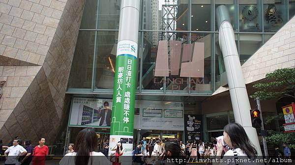 朗豪坊DSC06143.JPG 朗豪坊DSC06143.JPG
