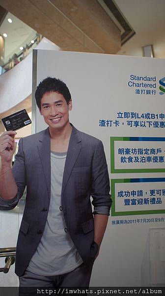 朗豪坊DSC06144.JPG 朗豪坊DSC06144.JPG