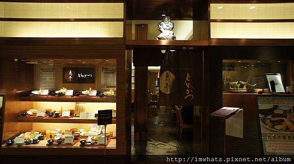 惠亭DSC04931.JPG 惠亭DSC04931.JPG