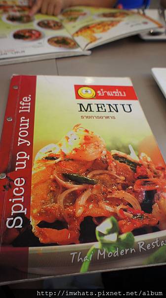 yumsaapDSC08380.JPG yumsaapDSC08380.JPG