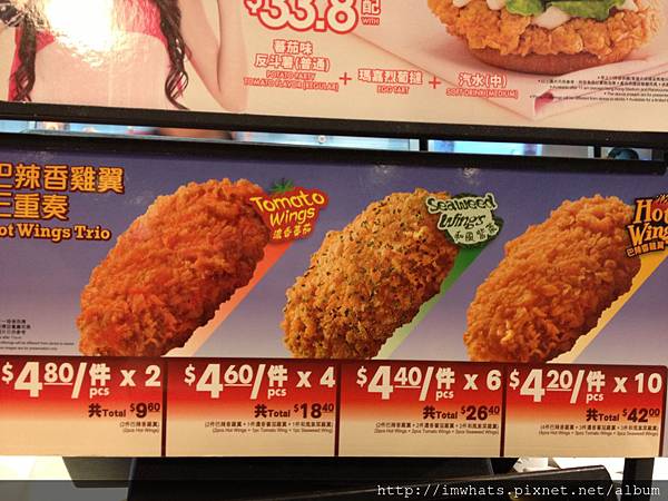 肯德基IMG_1912.JPG 肯德基IMG_1912.JPG
