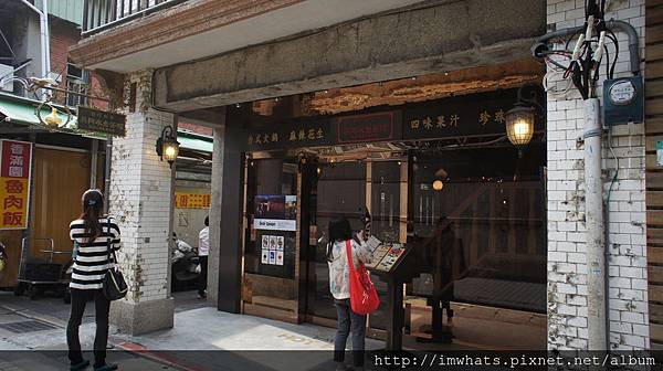 吳阿水老茶館DSC03317.JPG 吳阿水老茶館DSC03317.JPG