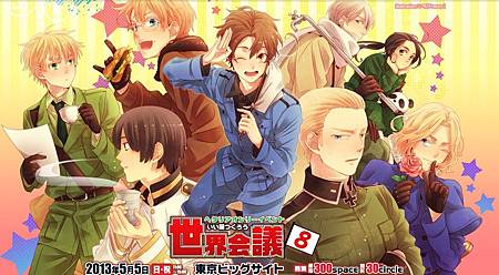 aph aph