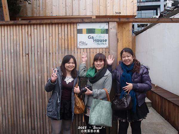 正所謂 到此一遊。　~笑~