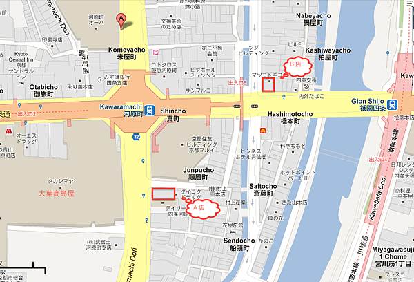 螢幕快照 2012-05-20 上午12.21.23