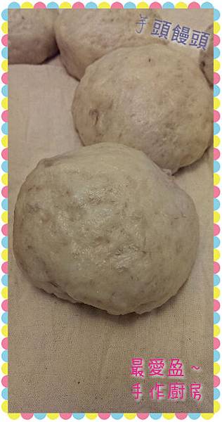 芋頭饅頭