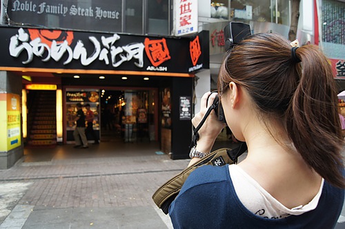 DSC05126 DSC05126