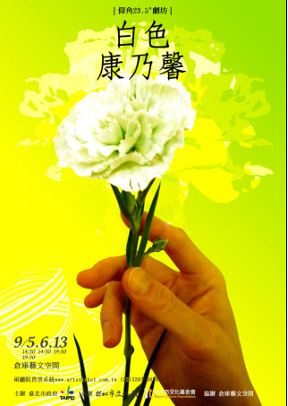 未命名 -1拷貝.jpg 未命名 -1拷貝.jpg