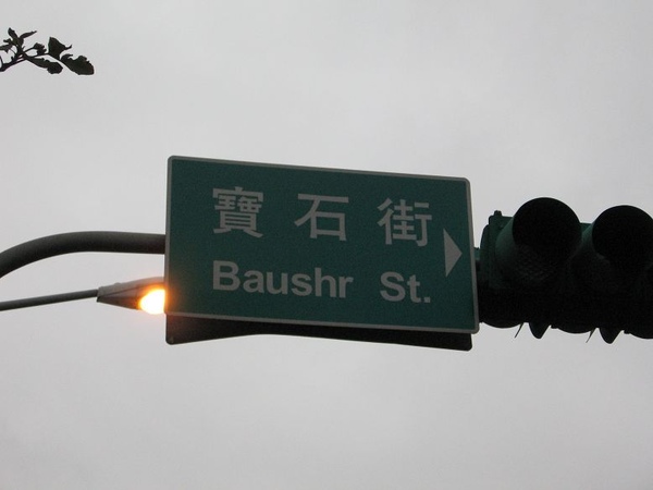 IMG_0482.jpg IMG_0482.jpg