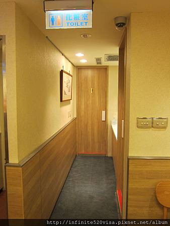 IMG_1181
