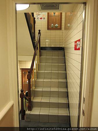 IMG_1192