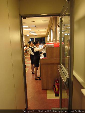 IMG_1197