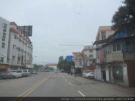 IMG_1547