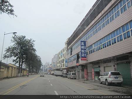 IMG_1543