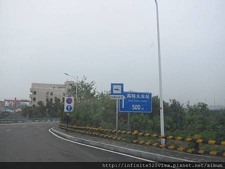 IMG_1555