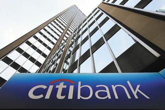 美國財政部出清花旗集團普通股,大賺120億美元。圖為花旗紐約總部的花旗銀行招牌。美聯社.jpg